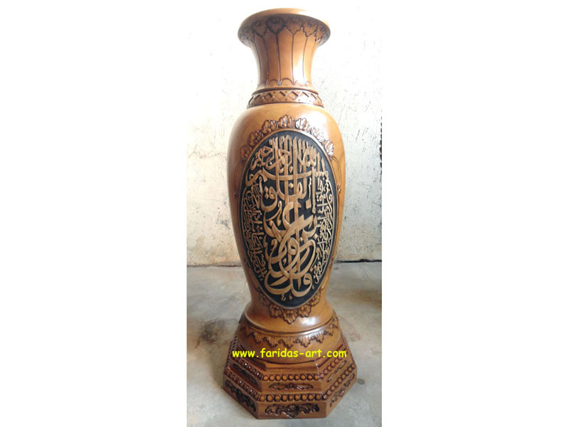 Hiasan Guci - Kaligrafi 'Al Ikhlas - Al Falaq - An Nas'